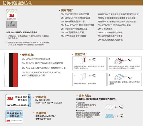 丟臉丟到全國 桂林這家公司被點名曝光,攤上事了