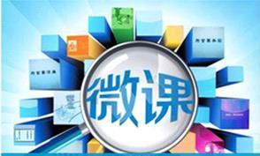 拉勾網(wǎng)