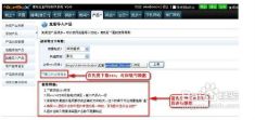 建站寶盒如何使用產(chǎn)品系統(tǒng)