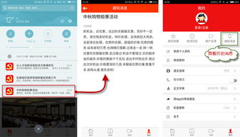 app上線 企業(yè)網(wǎng)站管理系統(tǒng) cms系統(tǒng) 手機(jī)網(wǎng)站建設(shè) 企業(yè)建站 cms建站系統(tǒng) 友點(diǎn)cms