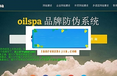 酷米網蘋果cms影視系統(tǒng)手機版模板_源碼下載