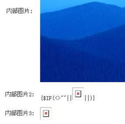 這個(gè)if條件判斷如何寫(xiě) 領(lǐng)先建站cms提供服務(wù)商 我們專(zhuān)注于cms建站產(chǎn)品的研發(fā)